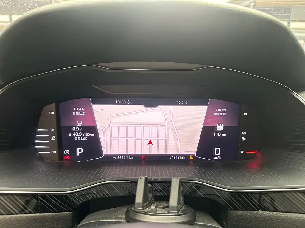 Super 2022 TSI330 DSG luxury version купить на сайте DeffCars
