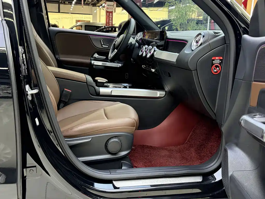 Mercedes-Benz GLB 2023 GLB 220 Dynamic купить на сайте DeffCars