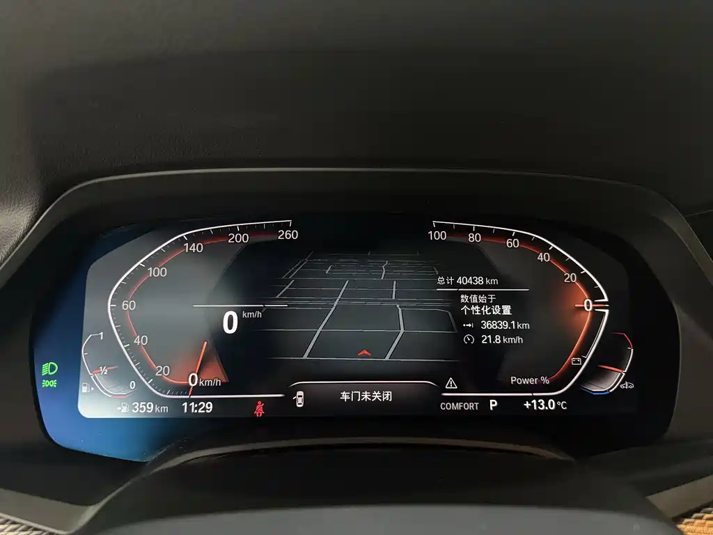 BMW X6 2022 facelift xDrive40i M sports package купить на сайте DeffCars
