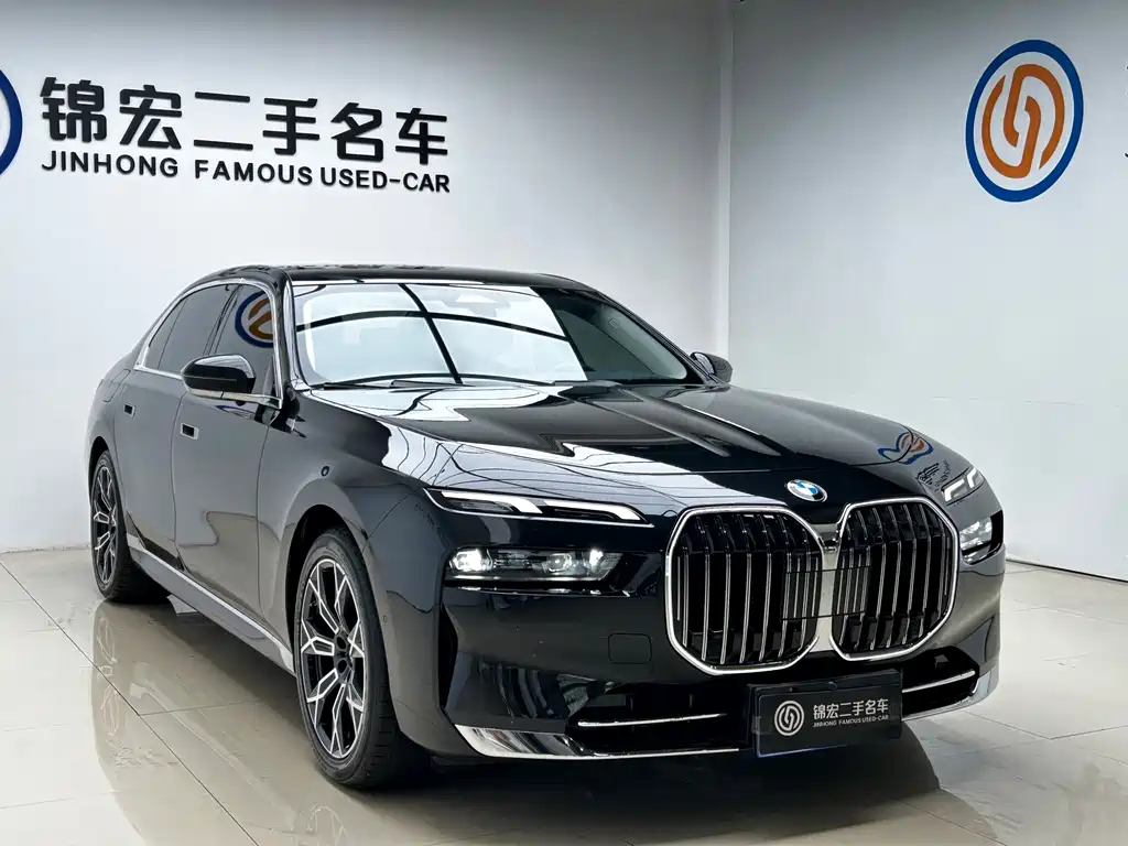 BMW 7 Series 2023 735Li Luxury Package купить на сайте DeffCars