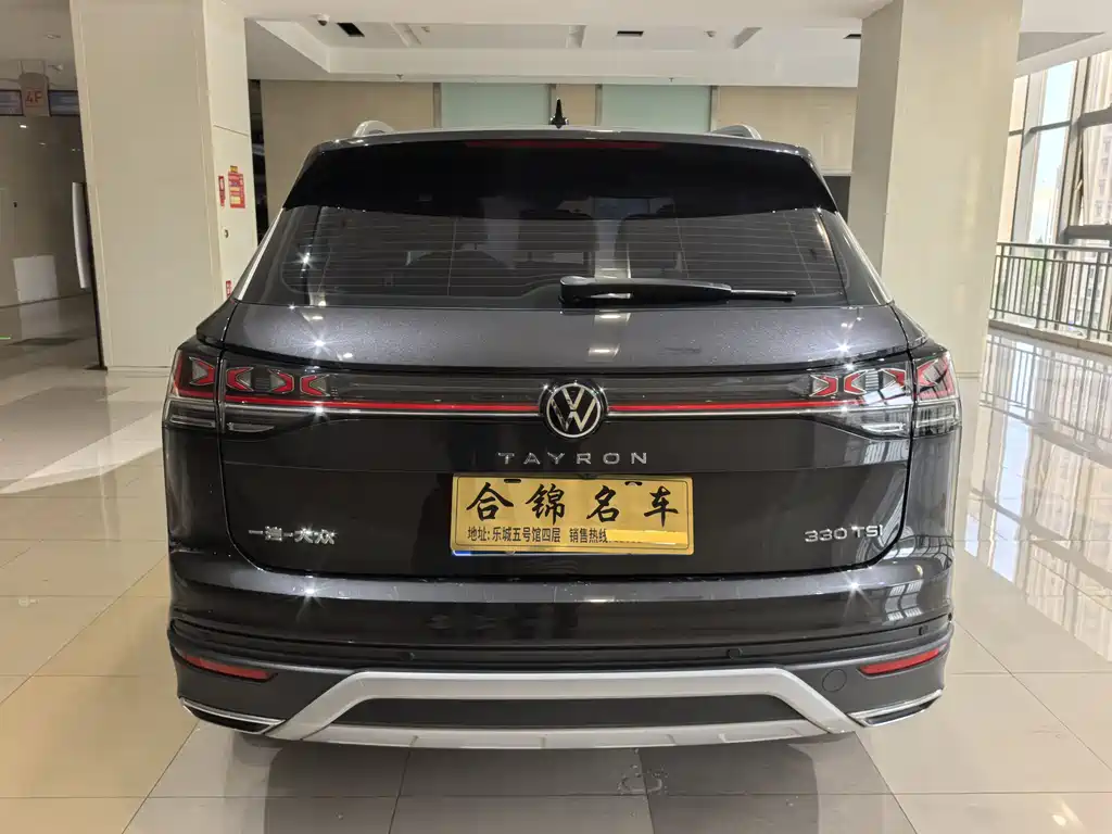 Tanyue 2024 330TSI 2WD Luxury Plus Advanced Edition купить на сайте DeffCars