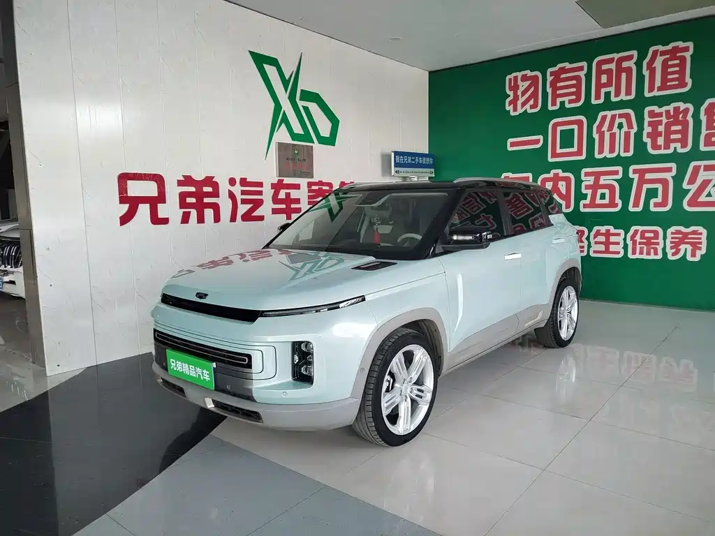 Geely ICON 2022 1.5TD Qingyuan Limited Edition купить на сайте DeffCars