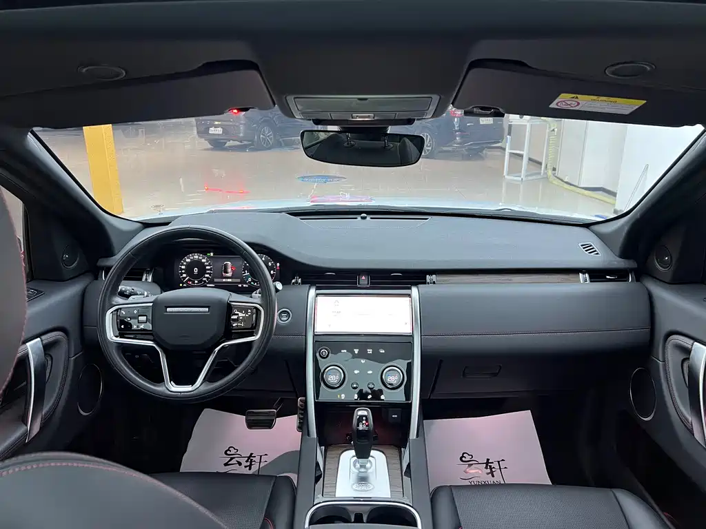 Discovery Sport 2023 249PS R-Dynamic S Performance Edition купить на сайте DeffCars