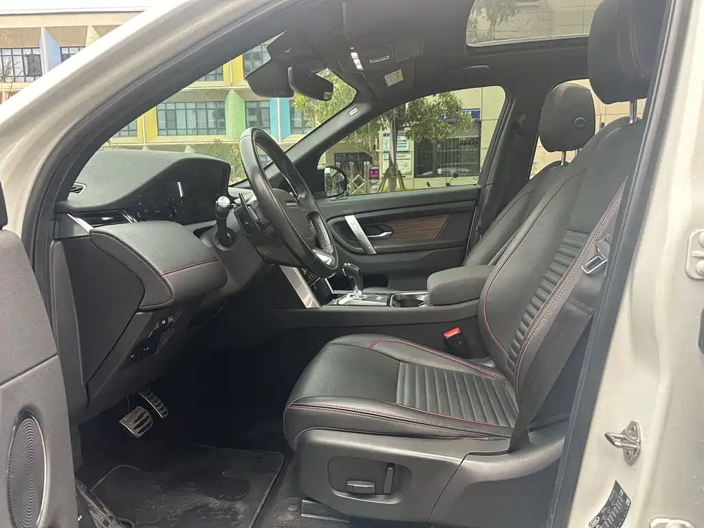 Discovery Sport 2020 249PS R-Dynamic Performance Edition купить на сайте DeffCars