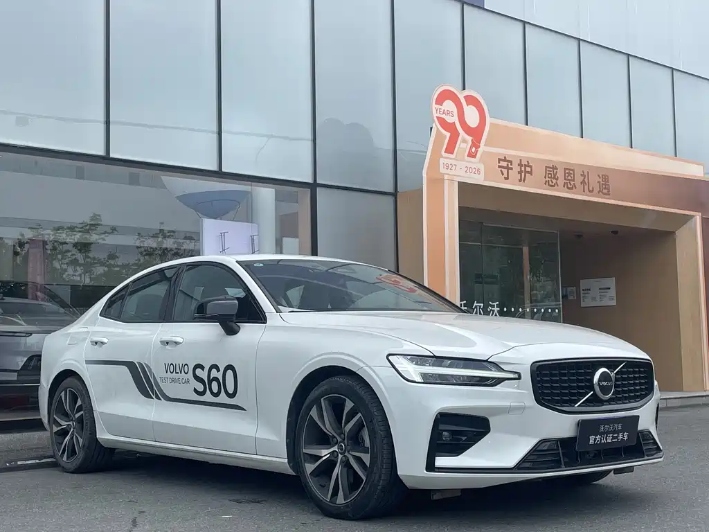 Volvo S60 2025 B5 Zhiya Sports Edition купить на сайте DeffCars
