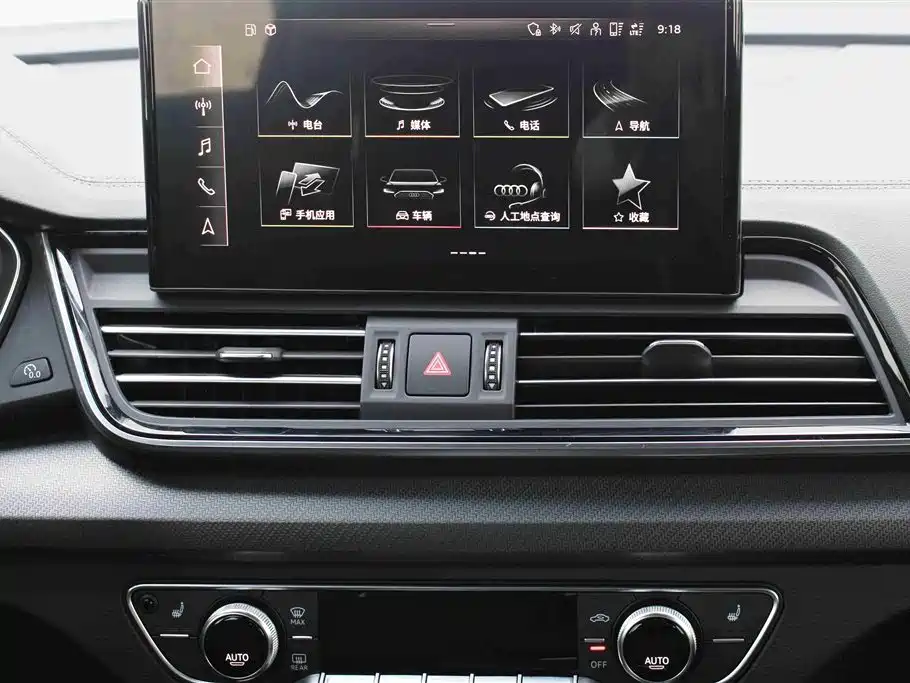 Audi Q5L 2024 40 TFSI luxury and dynamic model купить на сайте DeffCars