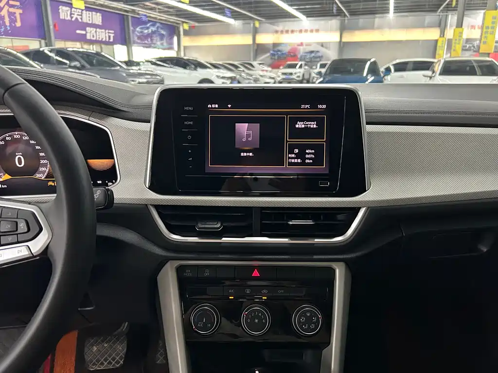 T-ROC 2023 280TSI DSG two-wheel drive time version купить на сайте DeffCars