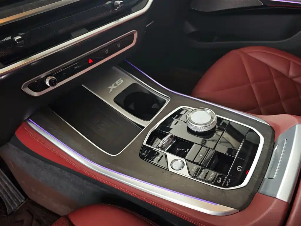BMW X5 2025 xDrive 30Li M Sports Night Package купить на сайте DeffCars