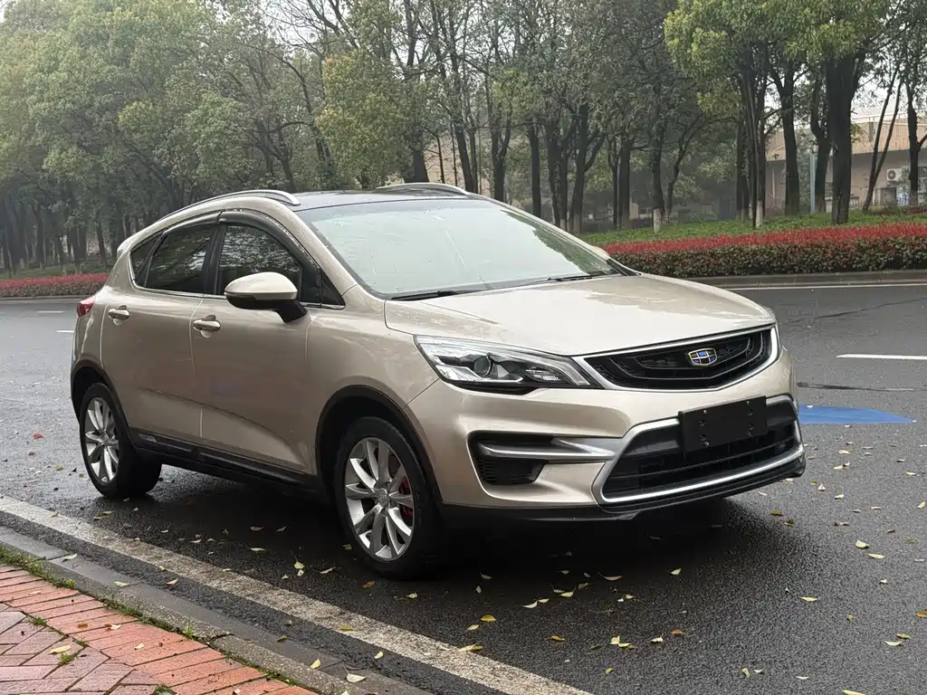 Emgrand GS 2016 sports version 1.8L automatic style купить на сайте DeffCars