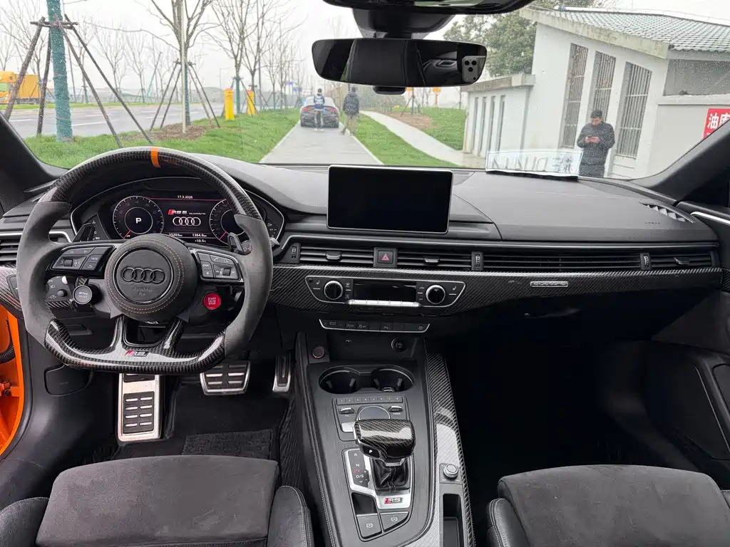 Audi RS 5 2020 RS 5 2.9T Coupe купить на сайте DeffCars
