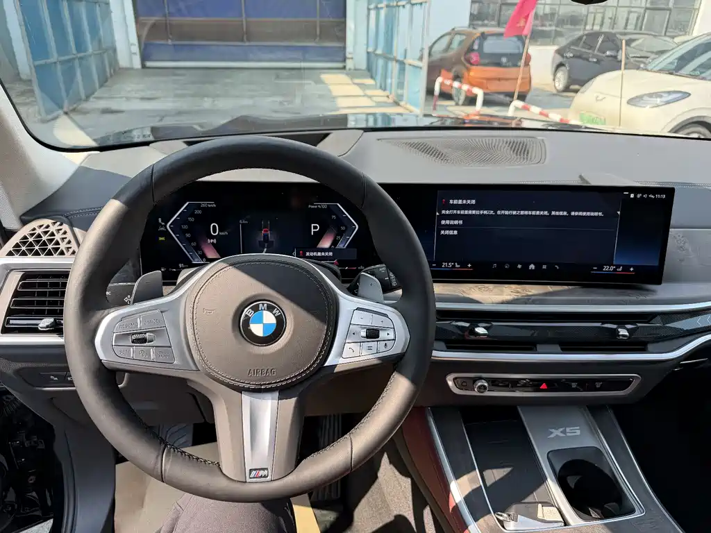 BMW X5 2025 xDrive 30Li Exclusive M Sports Night Package купить на сайте DeffCars