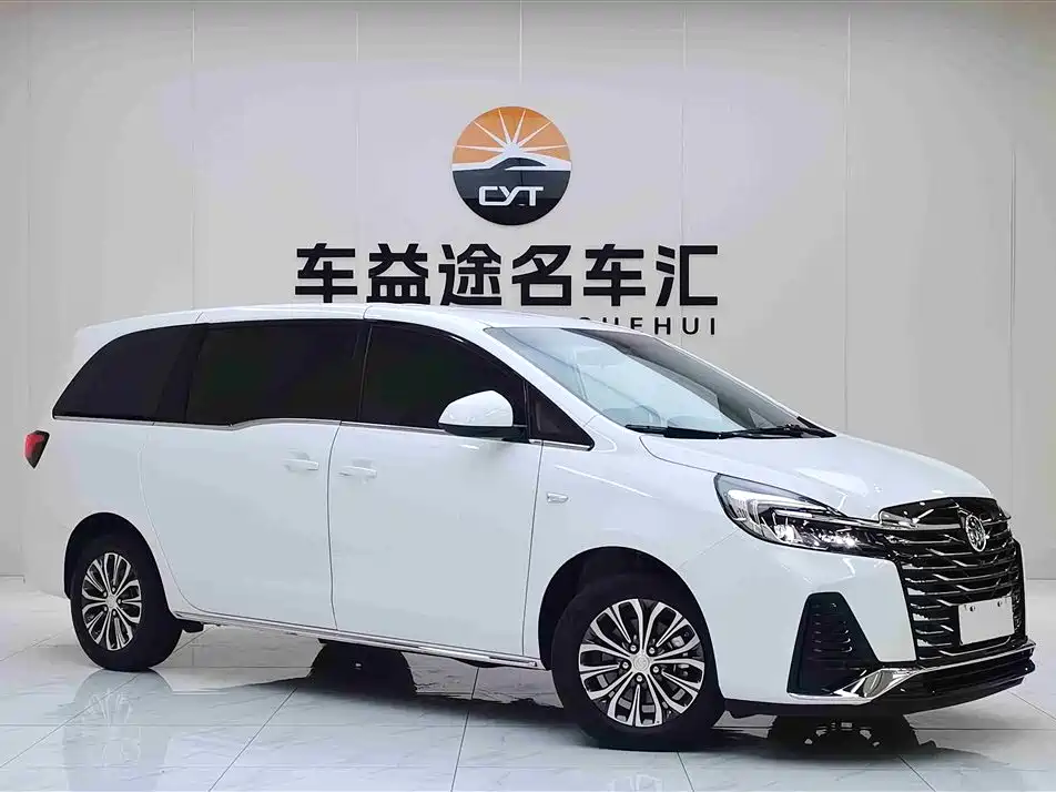 Buick GL8 2023 Land Business Class Comfort Type купить на сайте DeffCars