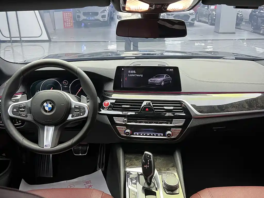 BMW 5 Series 2019 530Li Exclusive M Sports Package купить на сайте DeffCars