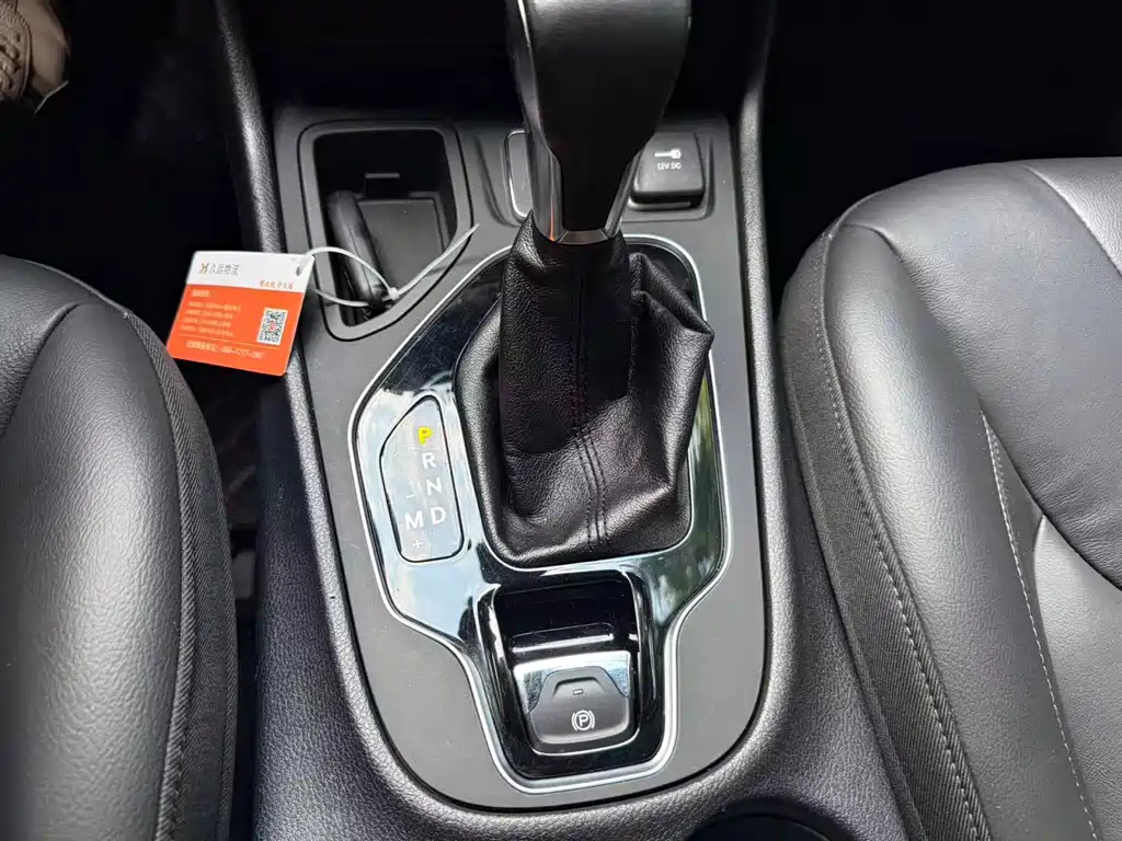 Cherokee (Китай) 2020款 2.0T 两驱领先版 купить на сайте DeffCars