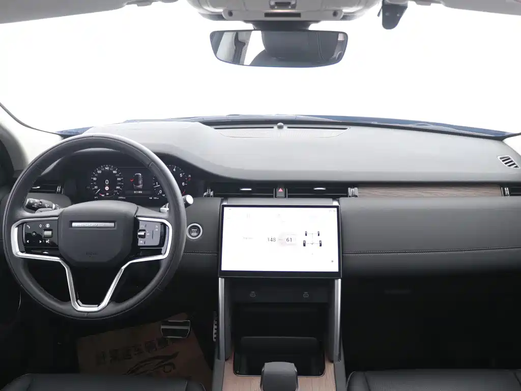Discovery Sport 2024 Performance Technology Edition купить на сайте DeffCars