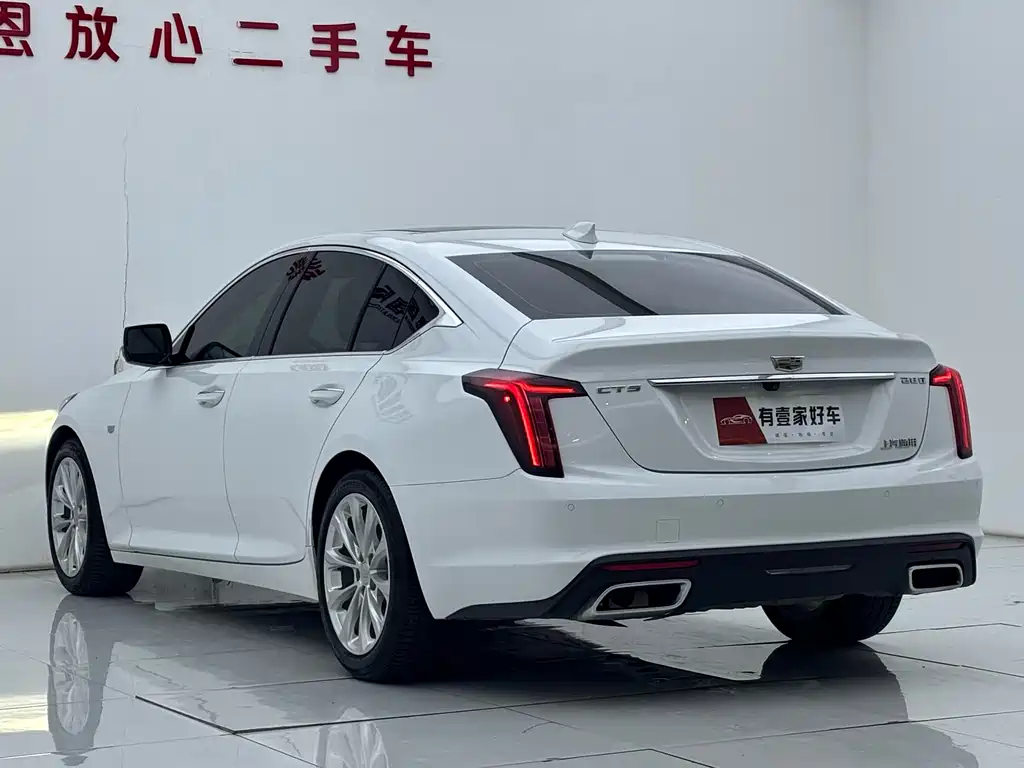 Cadillac CT5 2022 28T luxury model (standard version) купить на сайте DeffCars