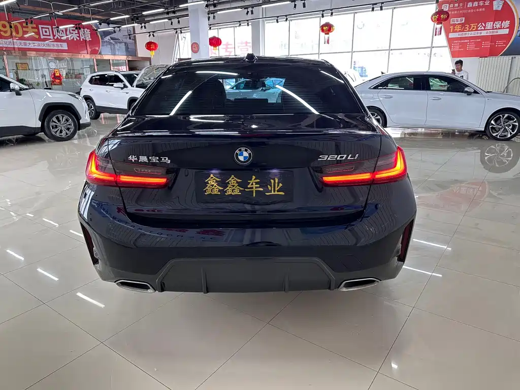BMW 3 Series 2023 320Li M Sports Package купить на сайте DeffCars