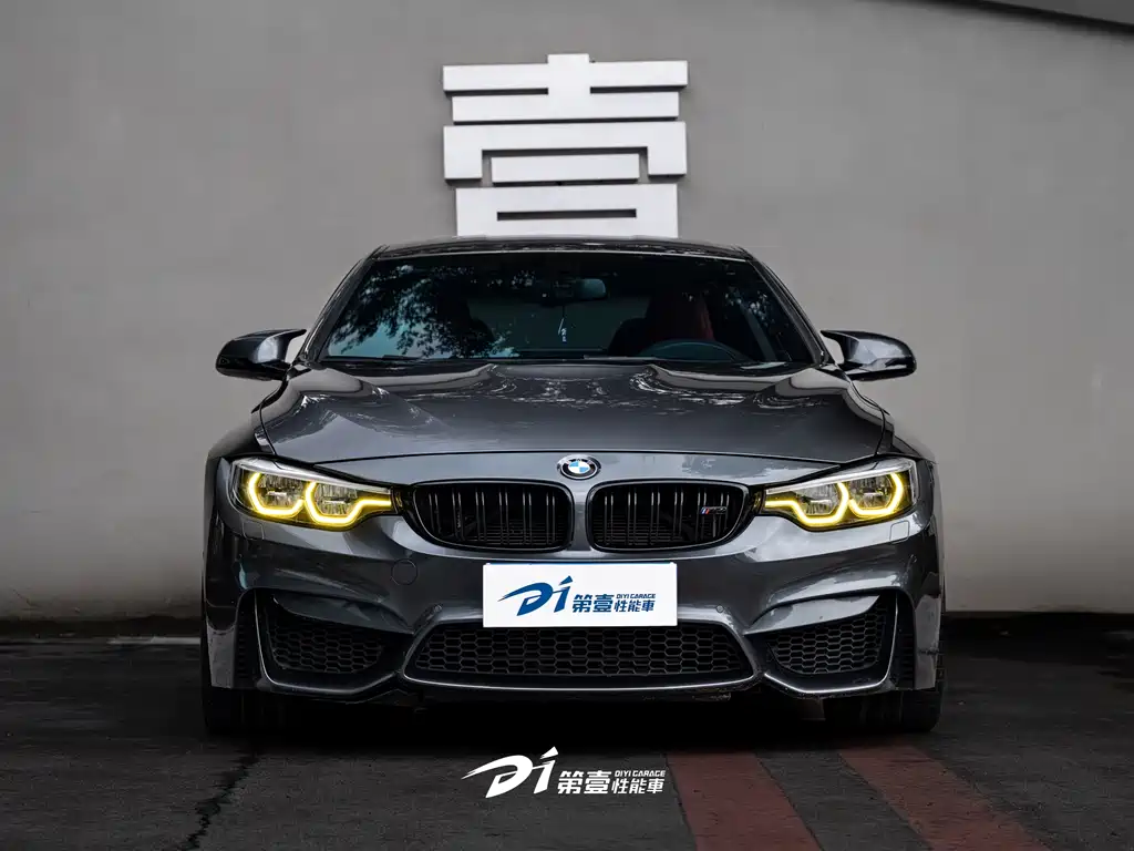 BMW M4 2019 M4 Coupe Racing Edition купить на сайте DeffCars