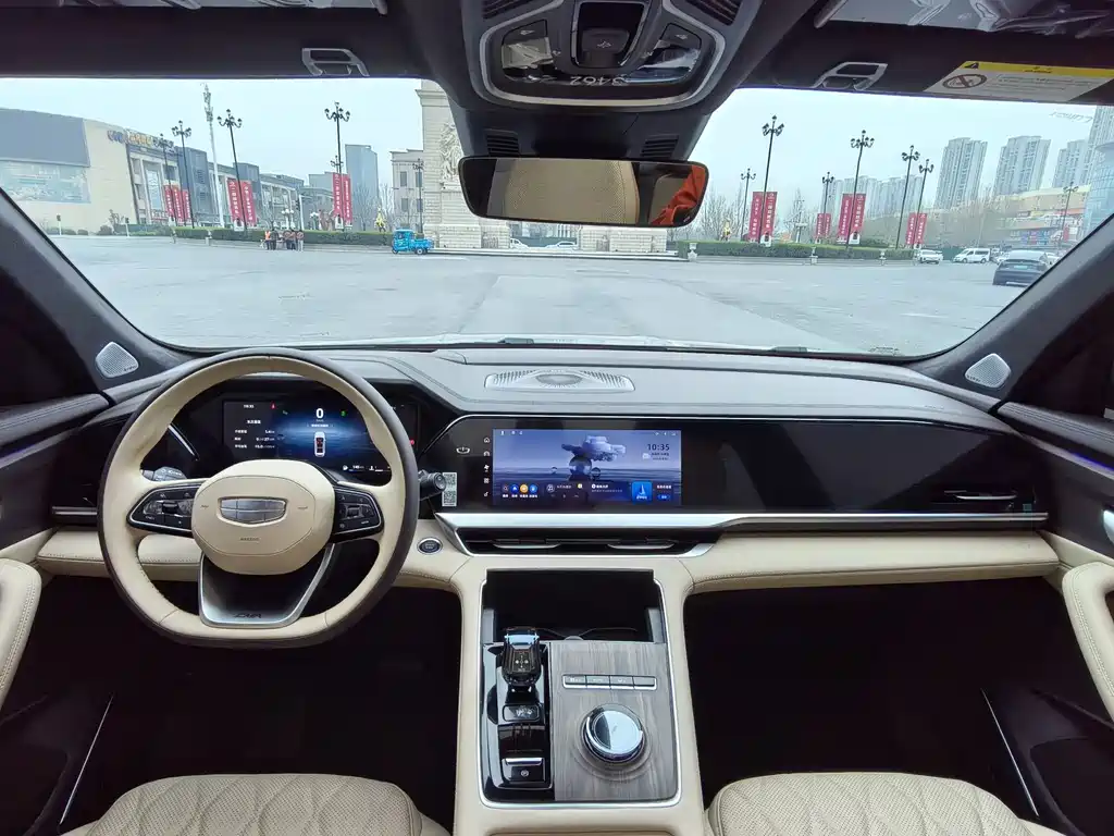 Xingyue L 2025 Dongfang Yao 2.0TD automatic current version купить на сайте DeffCars