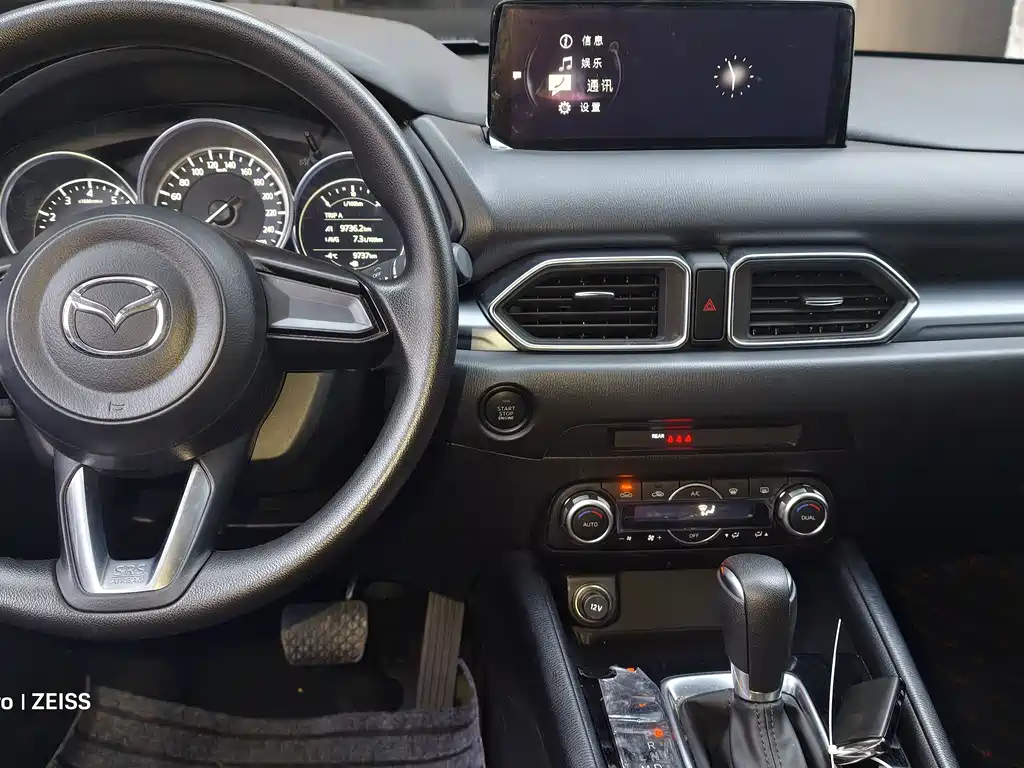 Mazda CX-5 2024 2.0L automatic two-wheel drive comfort model купить на сайте DeffCars