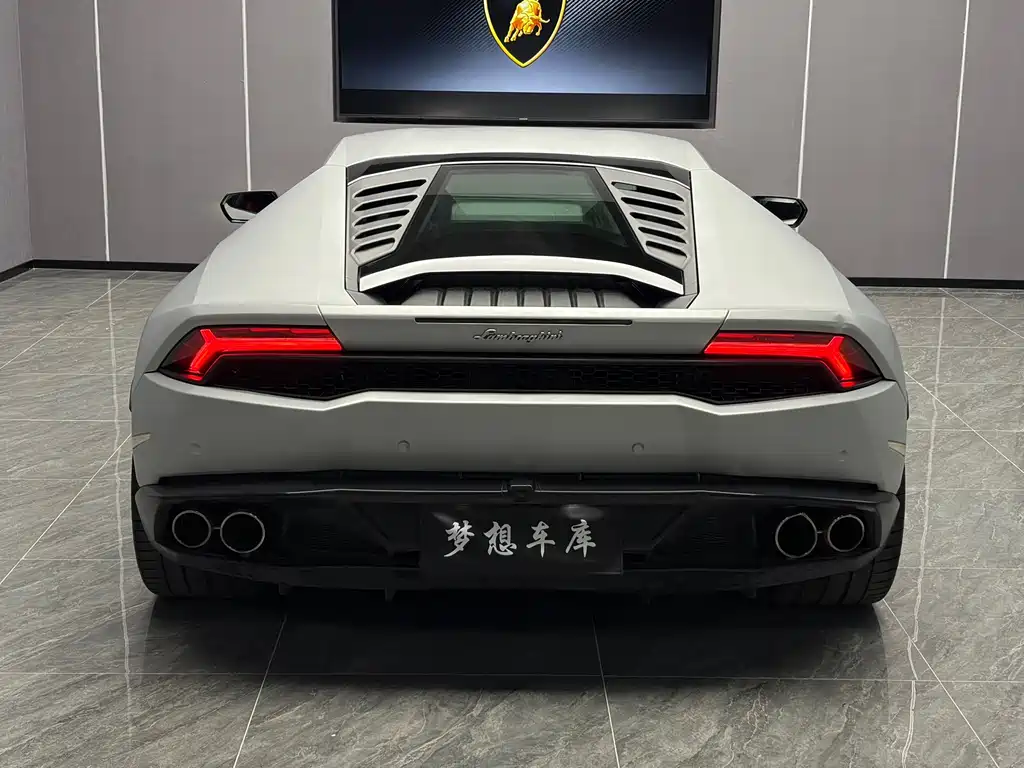Huracan 2016 LP 600-4 Limited Edition купить на сайте DeffCars