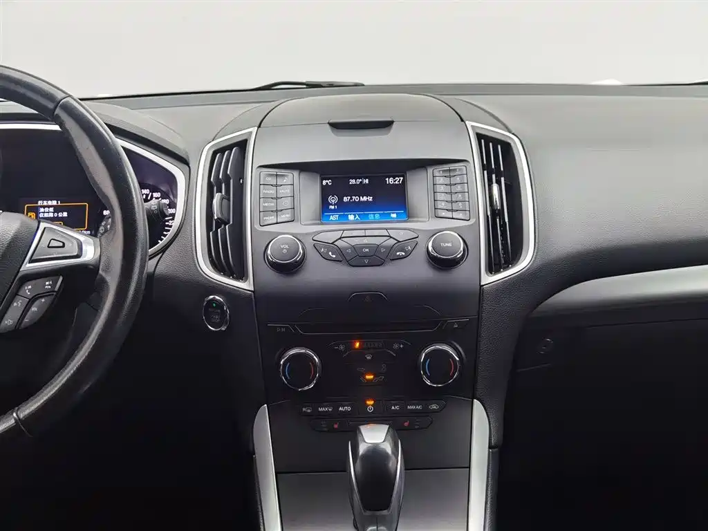 Ruijie 2018 EcoBoost 245 2WD Platinum 5-seater купить на сайте DeffCars