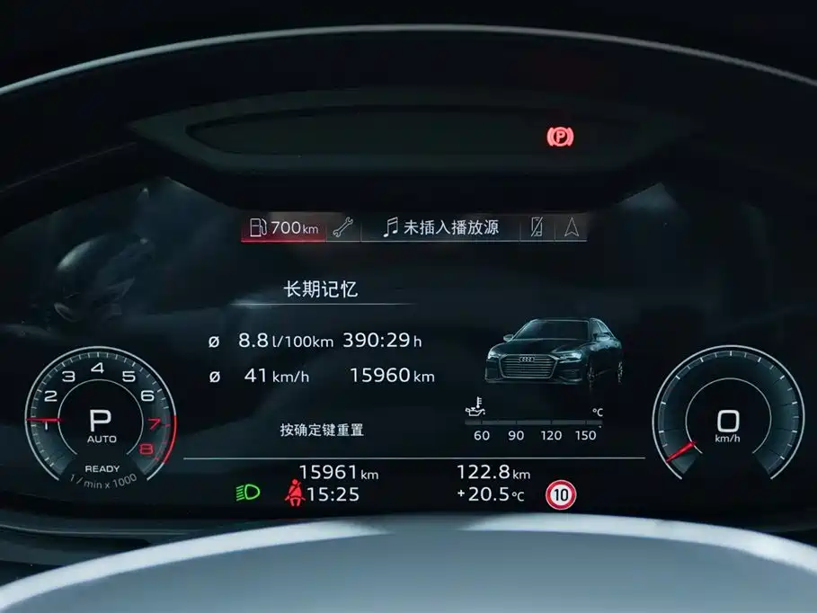 Audi A6L 2024 45 TFSI quattro premium dynamic model купить на сайте DeffCars
