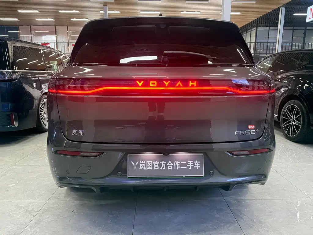 Lantu FREE 2025 FREE+ four-wheel drive Qiankun version купить на сайте DeffCars