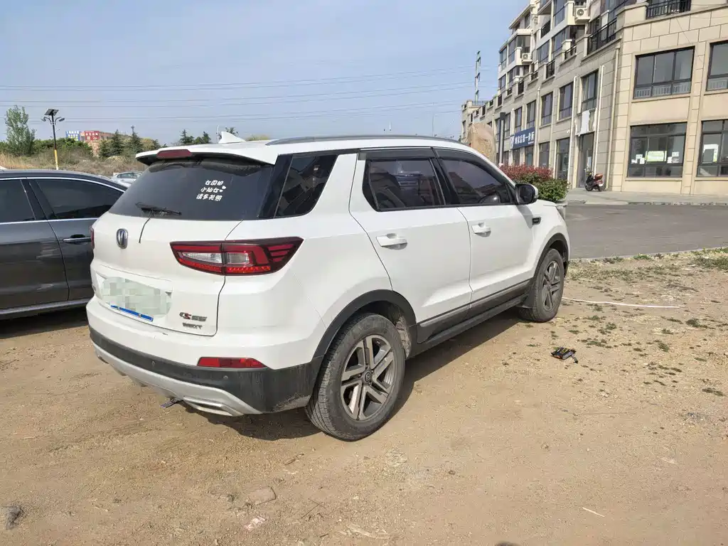Changan CS55 2017 1.5T manual color model купить на сайте DeffCars