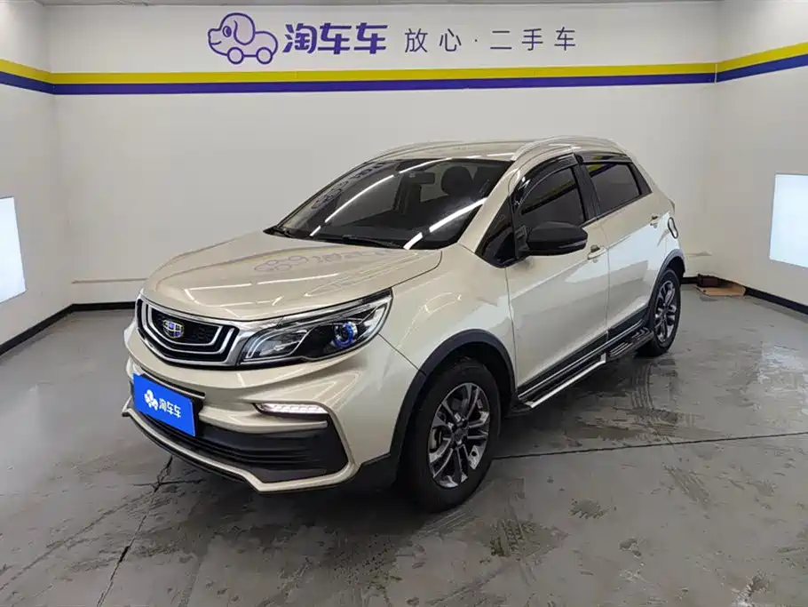 Vision X3 2020 1.5L Manual Elite купить на сайте DeffCars