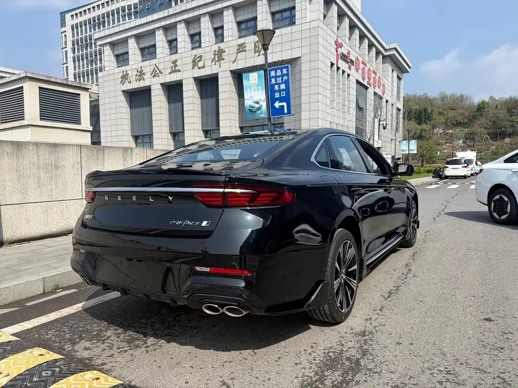 Xingrui 2026 Dongfang Yao 1.5TD Kunlun Edition купить на сайте DeffCars
