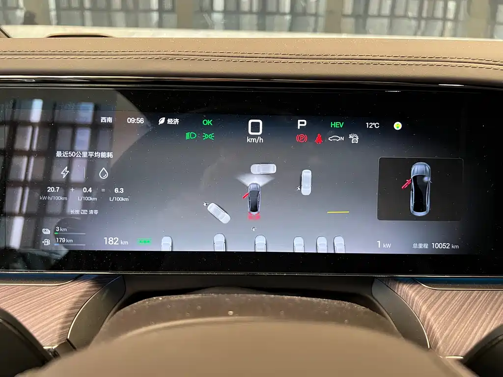 Denza Z9 2024 1100km four-wheel drive Ultra version купить на сайте DeffCars