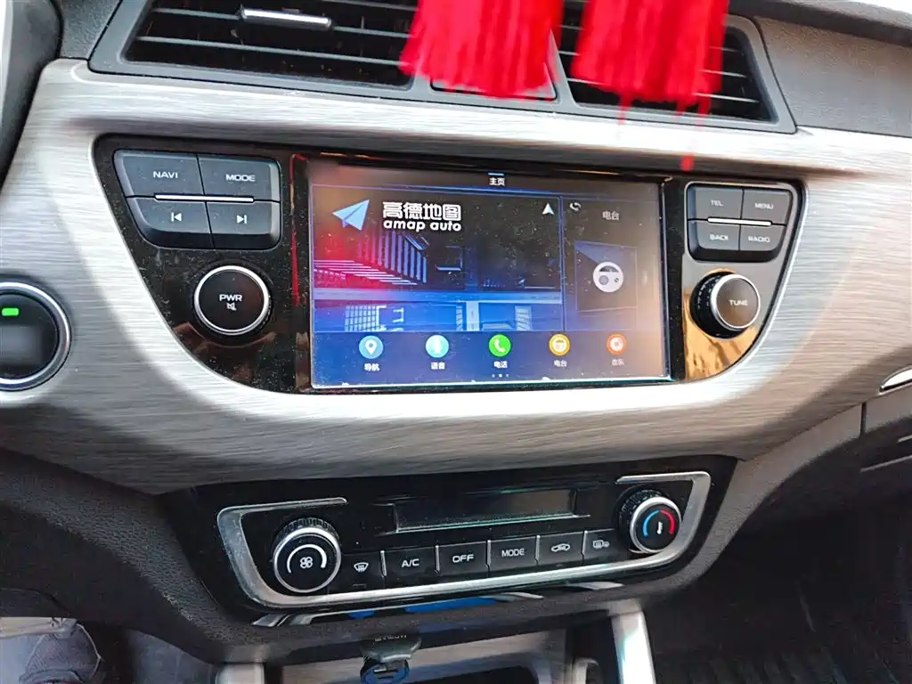 Vision X3 2017 1.5L automatic elite type купить на сайте DeffCars