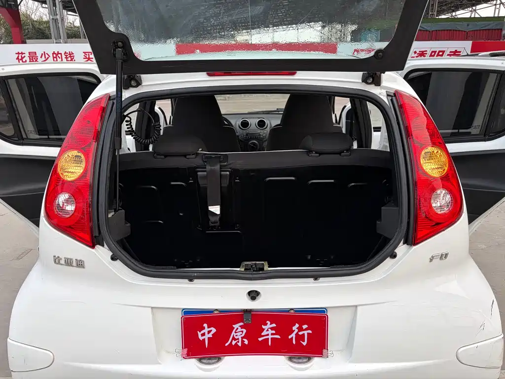 BYD F0 2015 1.0L Hyunku type купить на сайте DeffCars