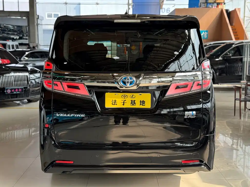 Wilfa 2020 Shuangqing 2.5L HV Deluxe Edition купить на сайте DeffCars