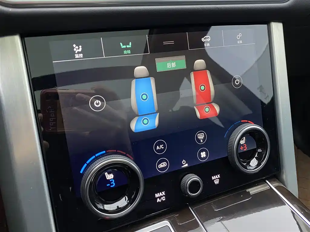 Range Rover 2022 3.0 L6 400PS Legendary Extended Classic Edition купить на сайте DeffCars