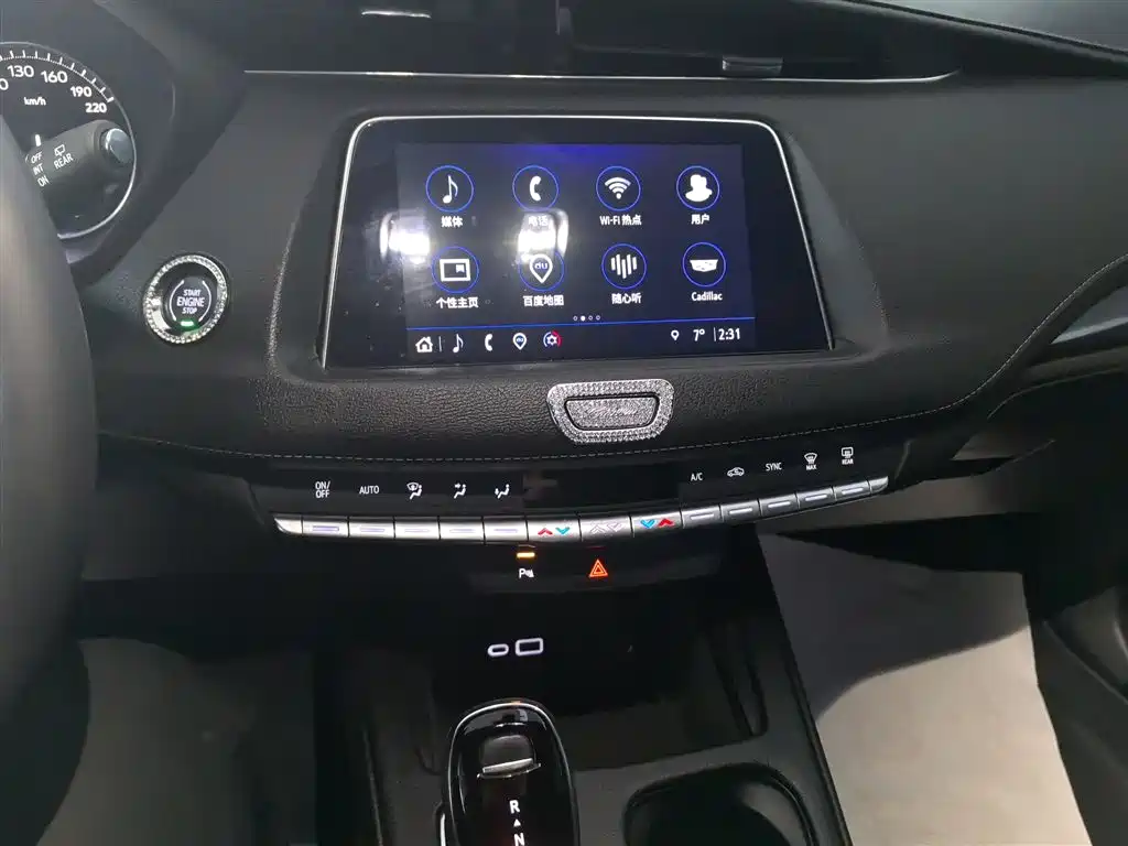 Cadillac XT4 2022 28T two-wheel drive fashion model купить на сайте DeffCars