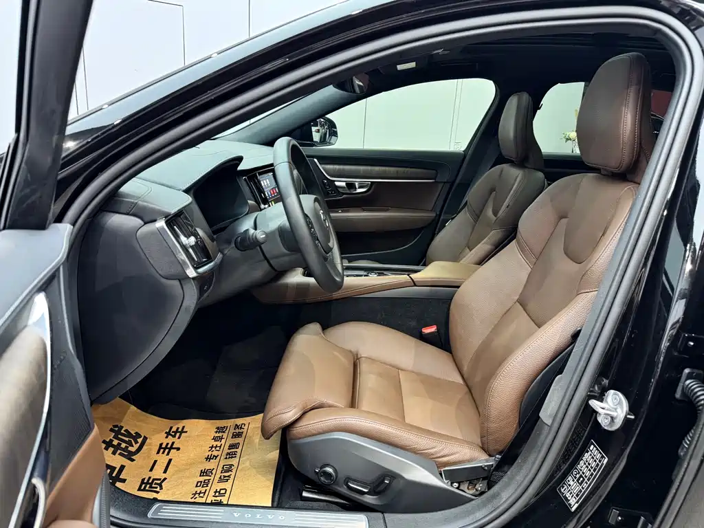 Volvo S90 2023 B5 Zhiyuan Luxury Edition купить на сайте DeffCars