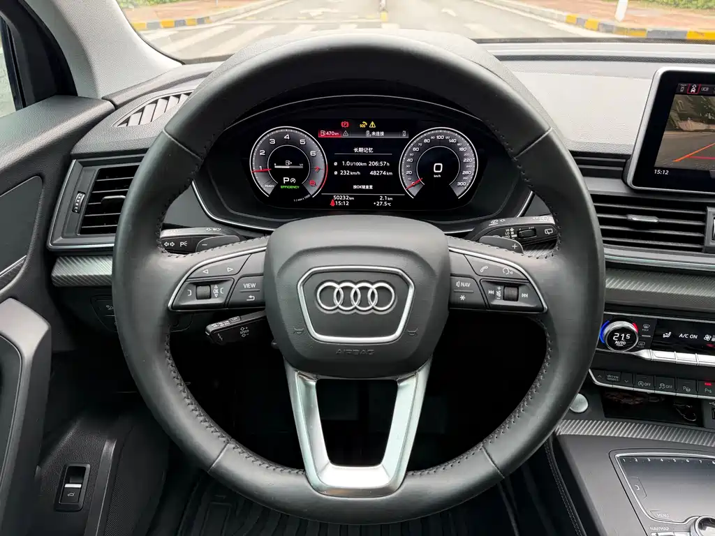 Audi Q5L 2020 45 TFSI exclusive fashion model купить на сайте DeffCars