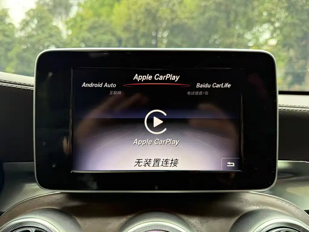 Mercedes-Benz GLC 2018 GLC 300 4MATIC luxury model купить на сайте DeffCars