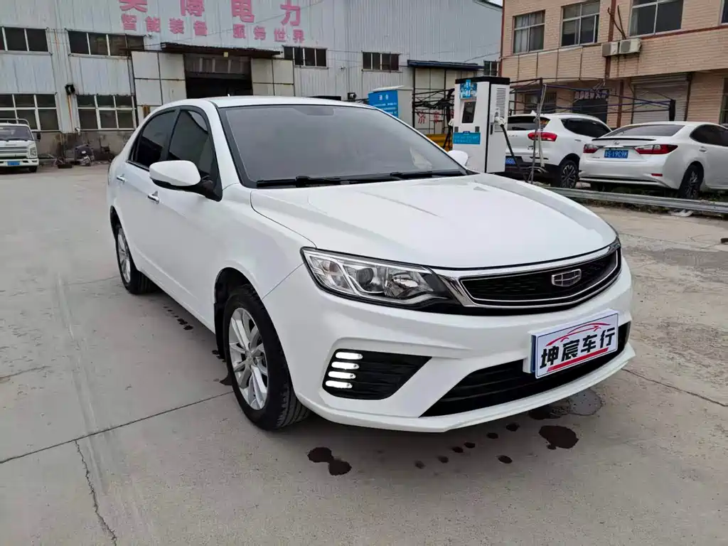Vision 2020 1.5L CVT Asian Games Edition купить на сайте DeffCars