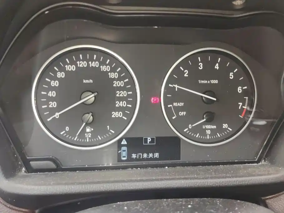 BMW X1 2018 sDrive18Li Exclusive Model купить на сайте DeffCars