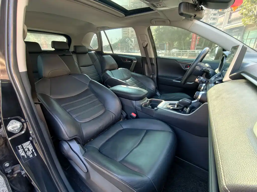 RAV4 Rongfang 2022 2.0L CVT two-wheel drive fashion Plus version купить на сайте DeffCars