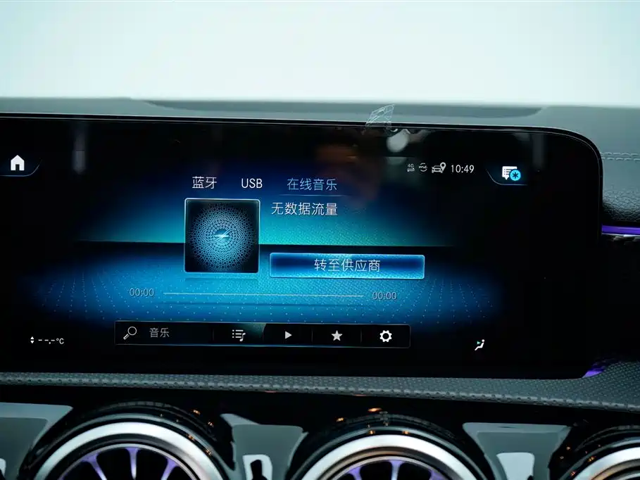 Mercedes-Benz A-Class 2022 Facelift A 200 L Sports Sedan Fashionable купить на сайте DeffCars