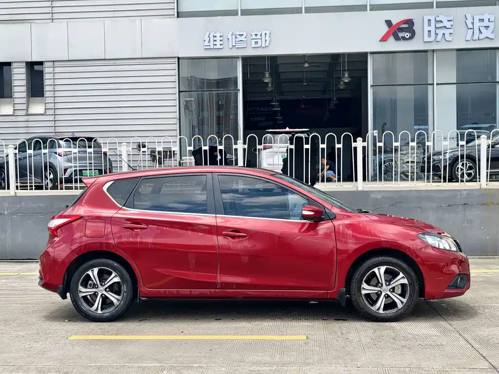Tiida 2020 1.6L CVT Smart Travel Edition купить на сайте DeffCars