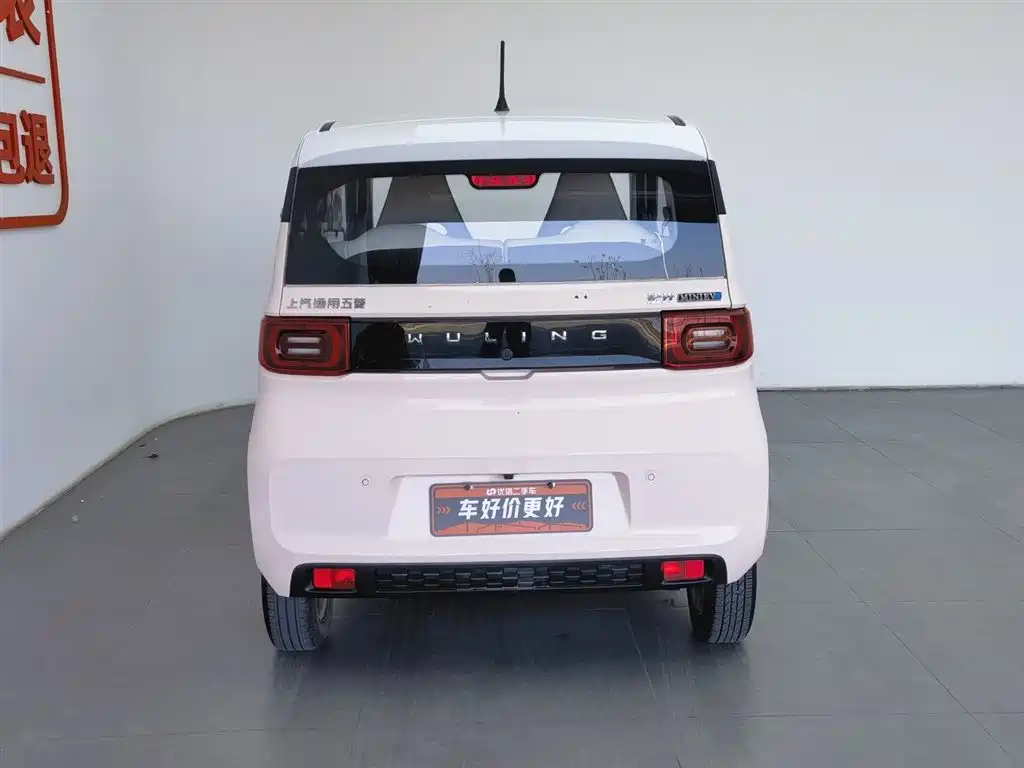 Hongguang MINIEV 2022 Macaron Premium Lithium Iron Phosphate купить на сайте DeffCars