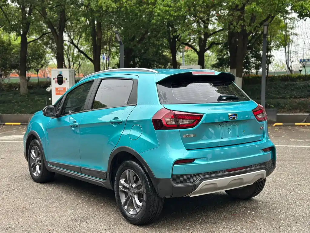 Vision X3 2020 1.5L CVT premium model купить на сайте DeffCars