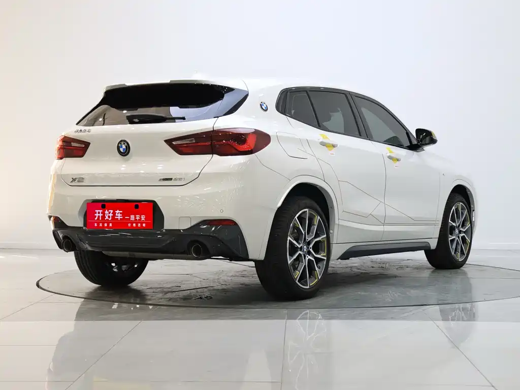 BMW X2 2023 sDrive 25i Sunlight Edition купить на сайте DeffCars