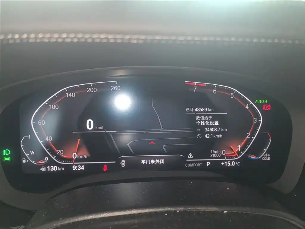 BMW 5 Series 2022 facelift 2 530Li leading model luxury package купить на сайте DeffCars