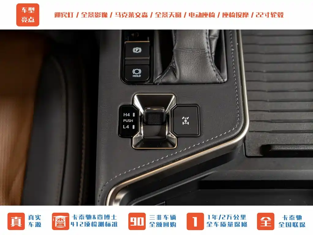 Lexus GX 2024 Lingfeng Edition купить на сайте DeffCars